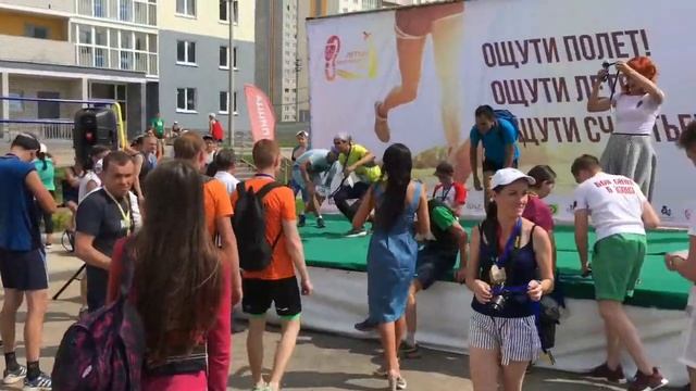 Чебоксарский летний полумарафон смотреть онлайн