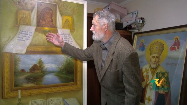 Коблево-художник Георгий Фортов смотреть онлайн