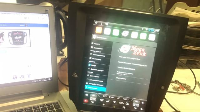 НОВОСТЬ БОМБА. Tesla Style Android 6.0.1 собственная разработка. Не у кого такого нет. смотреть онлайн