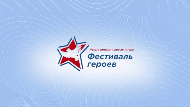 ТЕЛЕМОСТ САРАТОВСКАЯ ОБЛАСТЬ - ДОНБАСС. МОКРОУС