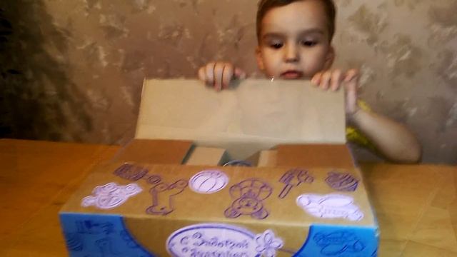 что в коробке???