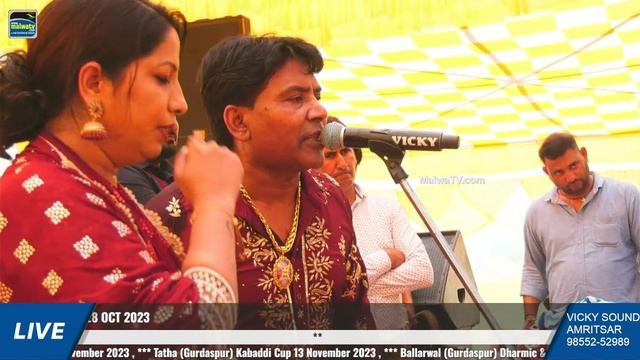 🔴 [LIVE] BALKAR ANKHILA & MANJINDER GULSHAN | SARCHUR (Gurdaspur) MELA 28 OCT 2023 смотреть онлайн