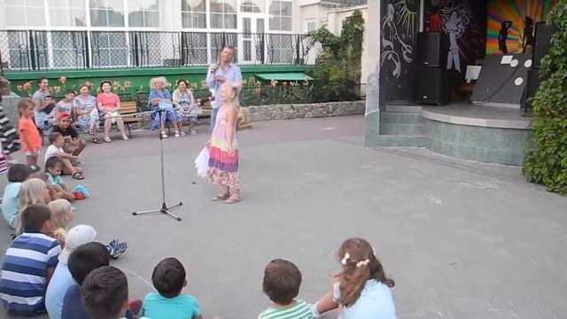 2018 EVPATORIYA смотреть онлайн