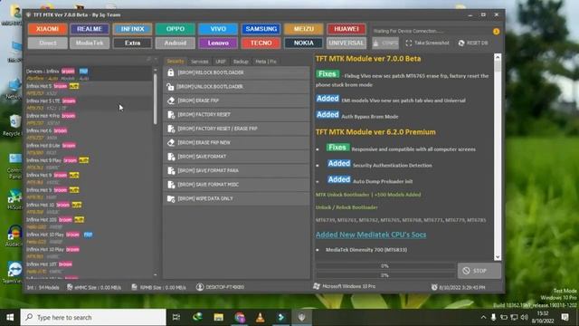 Unlock Tool Crack Download / How To Download Unlock Tool Crack / Unlock Tool Cracked