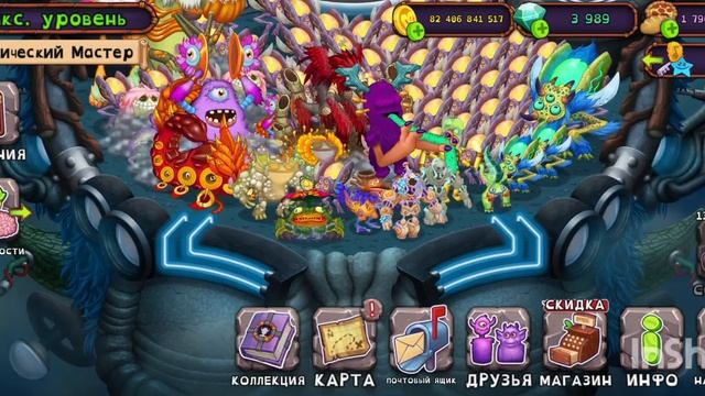 мсм смотреть онлайн