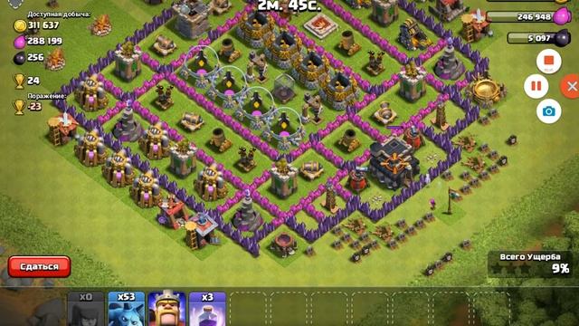 Мухи 1 лвл смотреть онлайн