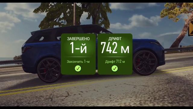 ✓[01]✓ Идёт #прокачка⚙️ #Rover🚙 (#для #ТРЕго #дня) смотреть онлайн