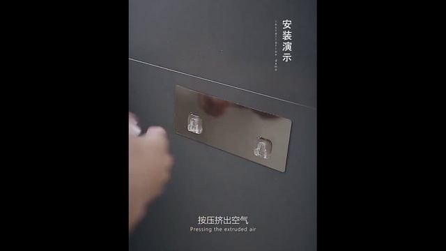 Держатель для уборочного инвентаря на липучке 20×8×5 см хром