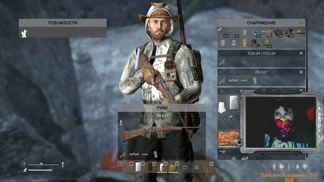 Stalker RP (DayZ Avalon RP) Бегаю жмыхом, скоро видео по ЧН) смотреть онлайн