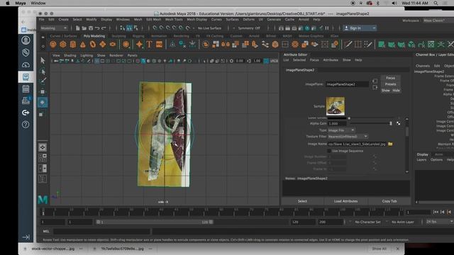 Creative Object: part 1, Image Planes and Starting; Class Lecture, Digital 3D Modeling & Animation смотреть онлайн