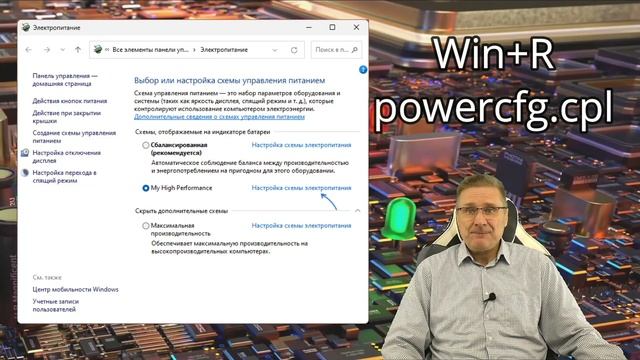 Внешний жесткий диск или SSD постоянно отключается — варианты решения смотреть онлайн