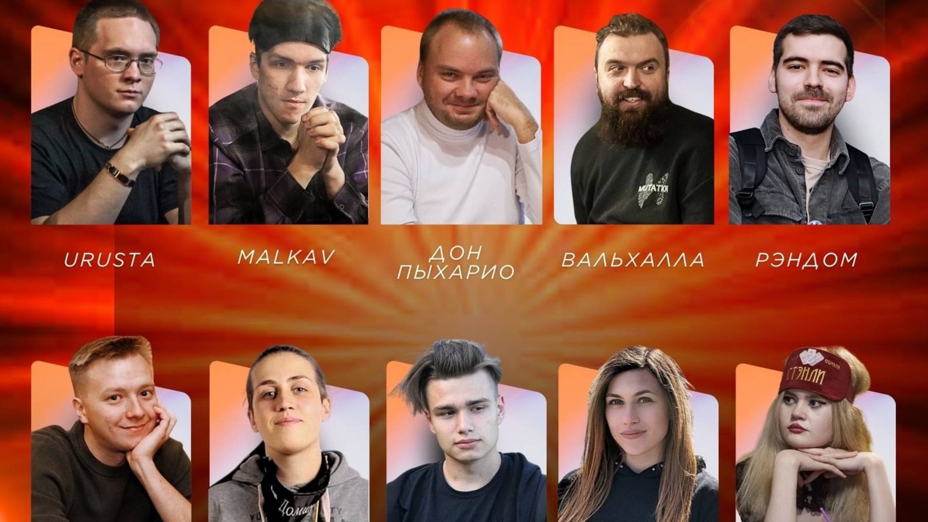 Мафиозный проект для опытных игроков 