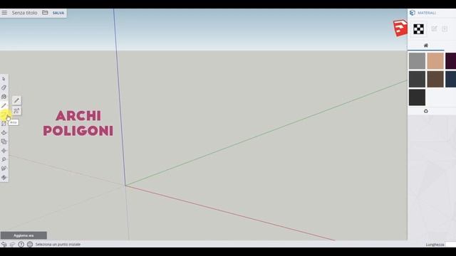 Sketchup Web free#2: interfaccia, salvare e scaricare un file смотреть онлайн