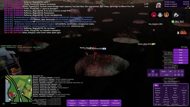 Видео без названия — сделано в Clipchamp (8)