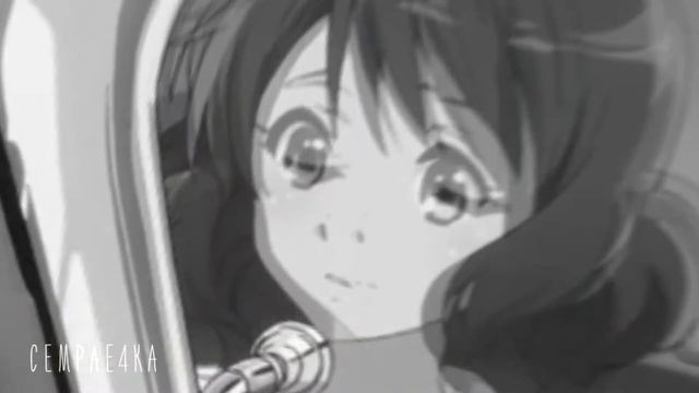 AMV-Бесконечную радость меняет разочарование