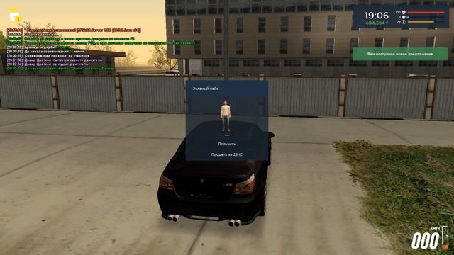 ВОЗВРАЩЕНИЕ! ПОДНИМАЕМ ДЕНЮШКИ НА ОТКРЫТИИ КЕЙСОВ! | - GTA EMPIRE смотреть онлайн