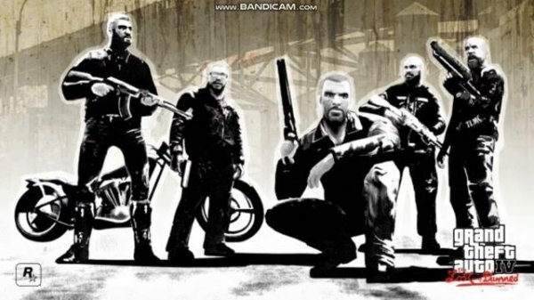 Soviet Connection (GTA 4 Theme Song - Metal Cover)