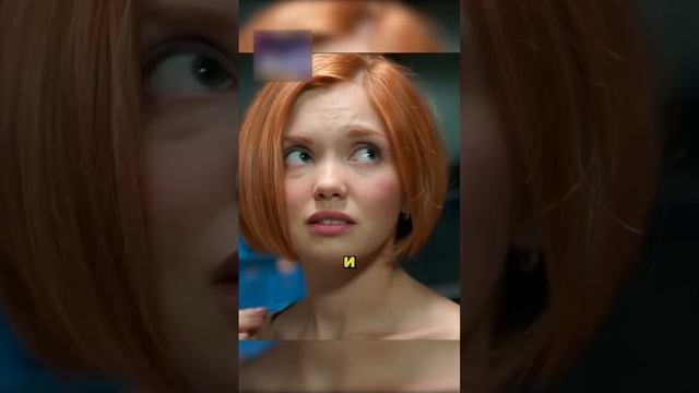 Настя Отомстила Огузку #shorts #кухня #сериал #serial #огузок смотреть онлайн