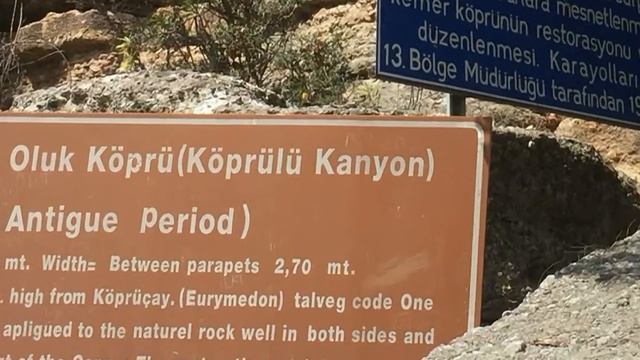 2019 07 14 Seriya 14 Turkey Köprülü Kanyon Trip to Turkey by car смотреть онлайн