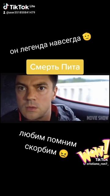 1000021281.mp4 смотреть онлайн