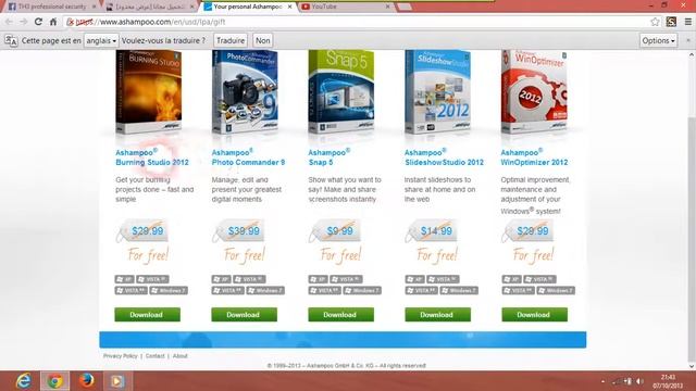 Ashampoo full versions смотреть онлайн