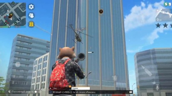 Техника сексот уничтожается) #game #games #gaming #gco #gta #online