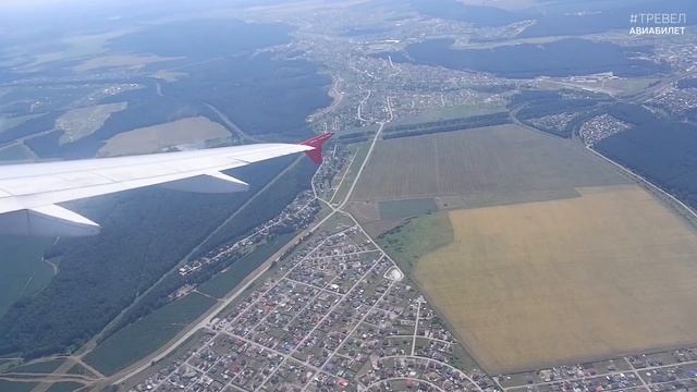 Взлет из Екатеринбурга! Красивый и большой город! смотреть онлайн