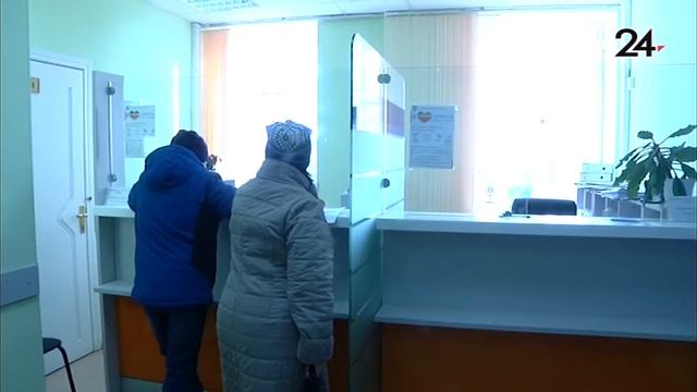 Своевременно ли мамадышцы оплачивают налоги смотреть онлайн