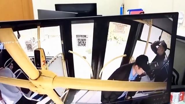 Убегает от контролёров смотреть онлайн