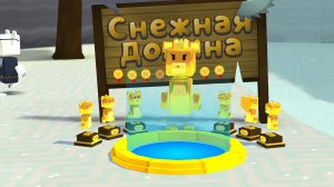 ПРОХОЖУ МИССИЮ ПОЛ ЭТО ЛАВА В ЧЕРЕПАХОГРАДЕ В SUPER BEAR ADVENTURE🐻🐻🐻