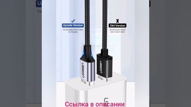 USB C Кабель смотреть онлайн