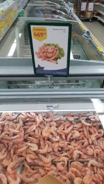 Цена на крупные креветки в Москве #shorts