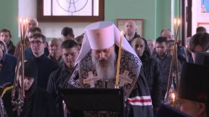 Великий канон Андрея Критского. Среда.
.