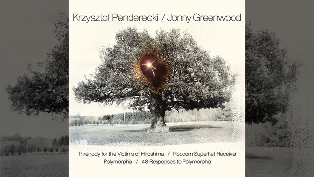 48 Responses to Polymorphia: Pacay Tree смотреть онлайн