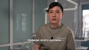 Шин Игорь Владимирович