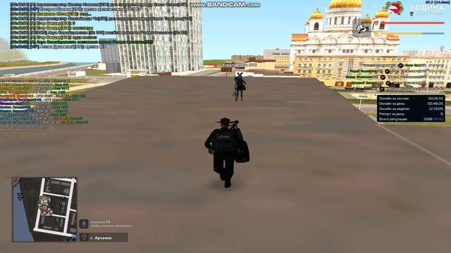 gta sa 2023 05 30 00 48 58 703 смотреть онлайн