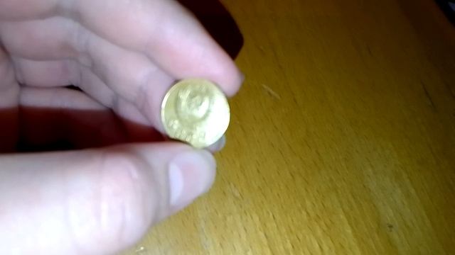 обзор на 2 копейки 1946 года