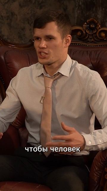 Что может дать психотерапия и какие у нее задачи?