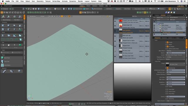 Modo Footwear Design - Lesson 8: 1. Introduction to Displacement Mapping смотреть онлайн