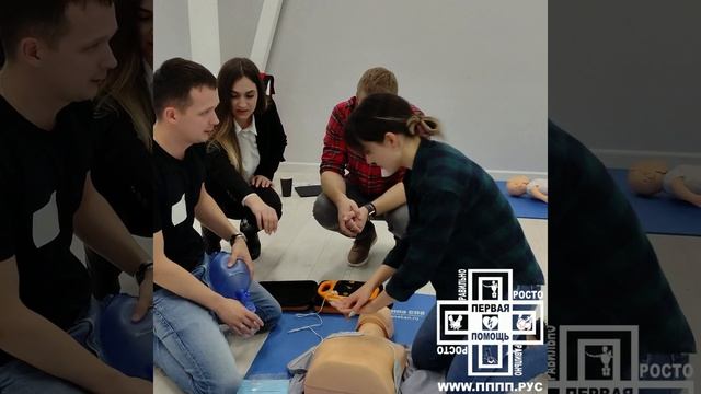 #ПЕРВАЯПОМОЩЬПРОСТОПРАВИЛЬНО-c музыкой смотреть онлайн