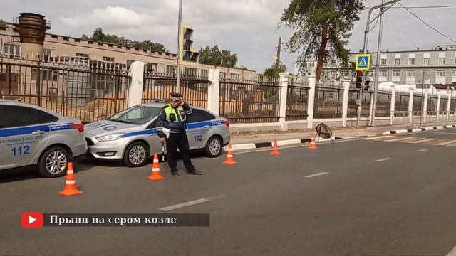 маршрут М1 