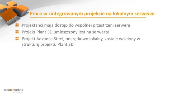 AutoCAD Plant 3D i Autodesk Advance Steel I Projekty konstrukcji stalowych - instalacje procesowe. смотреть онлайн