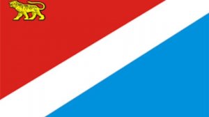 Гимн Приморского края