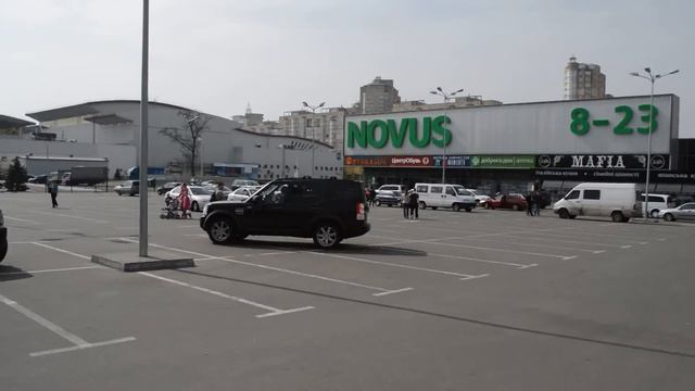 Гости)))) смотреть онлайн
