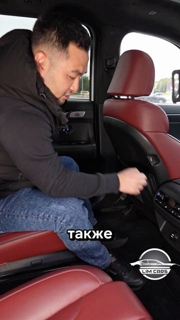 Hyundai Palisade задний ряд💪🏻 смотреть онлайн