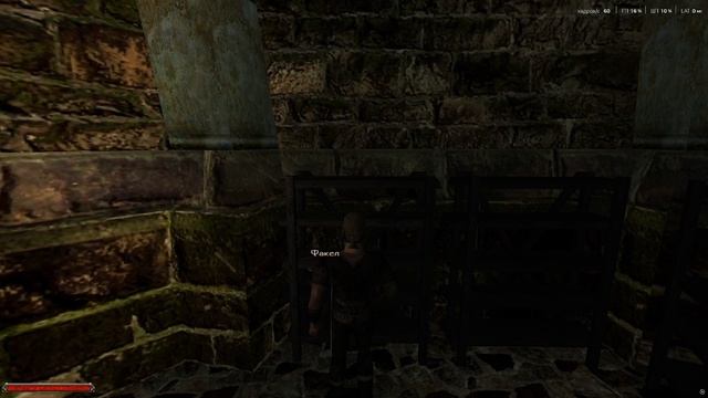 Готика 2 классическая