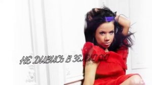 бьянка-вiдпусти