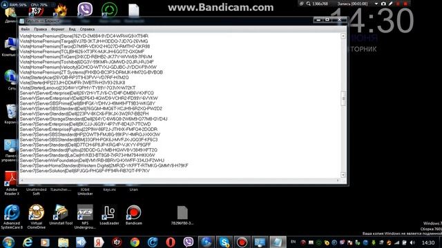 активация win 7 смотреть онлайн