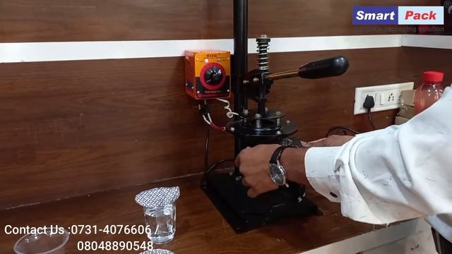 Disposal Cup Sealing Machine - Cup Sealer CONTACT- +91 9109108483 смотреть онлайн