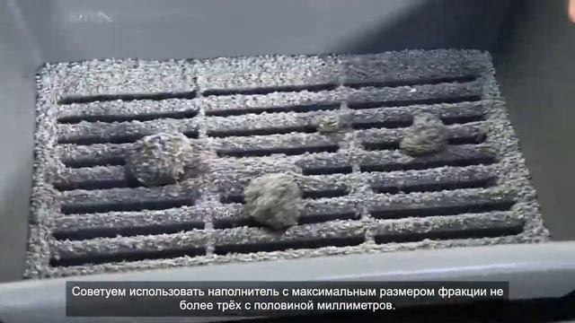 Новая трех лотковая система уборки!Туалеты SmartSift,Triolet,Сибирская Кошка Инструкция в видео смотреть онлайн